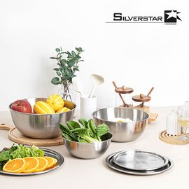 [SILVERSTAR] Stainless Steel Mixing Bowl Set(Including the lid) – Durable, Stain & Odor Resistant, Built-In Measuring Scale, No-Spill Water Nozzle Design - Made in Korea